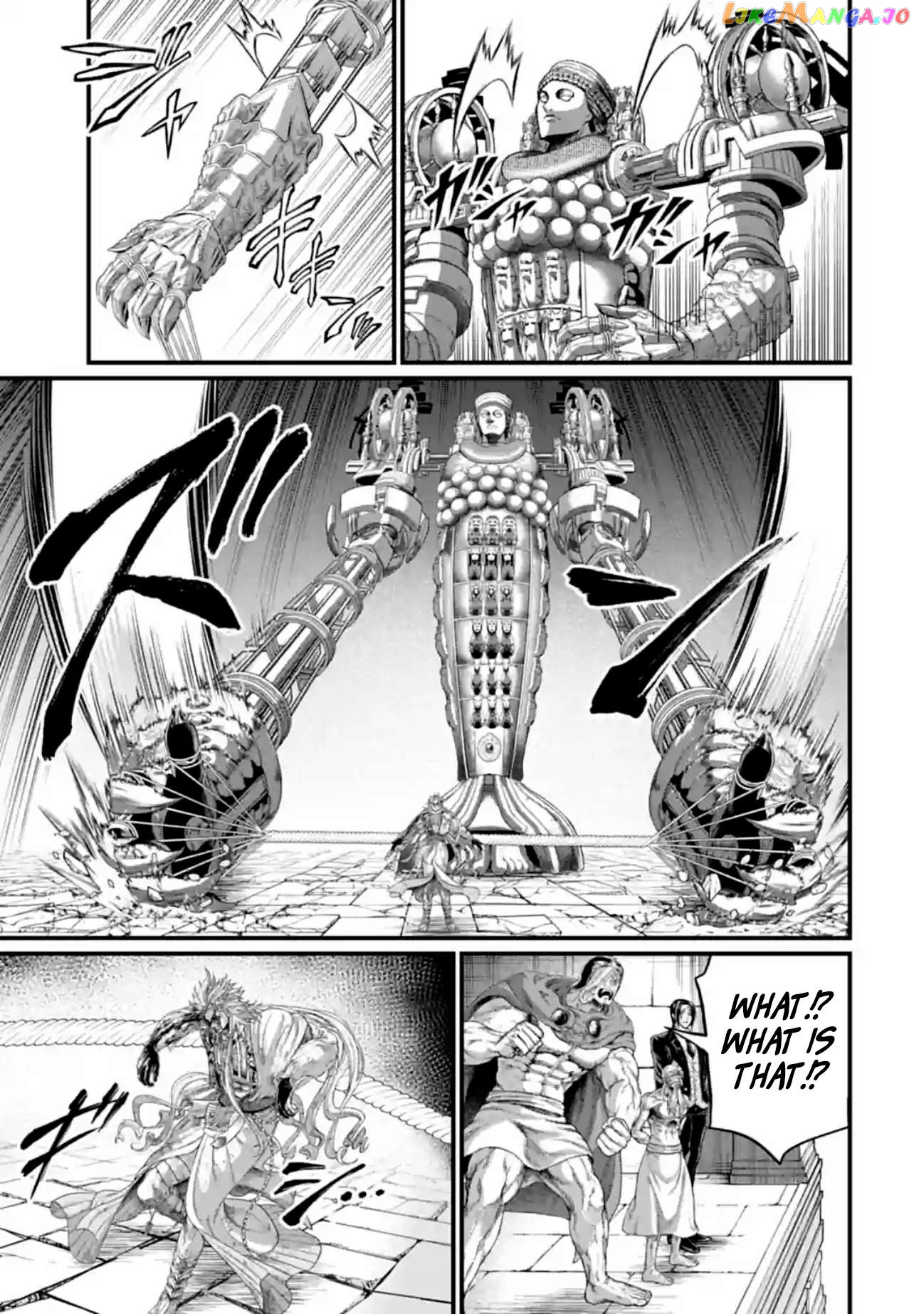 Record Of Ragnarok, Chapter 83 image 45